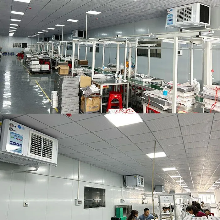 工业省电空调的性能如何