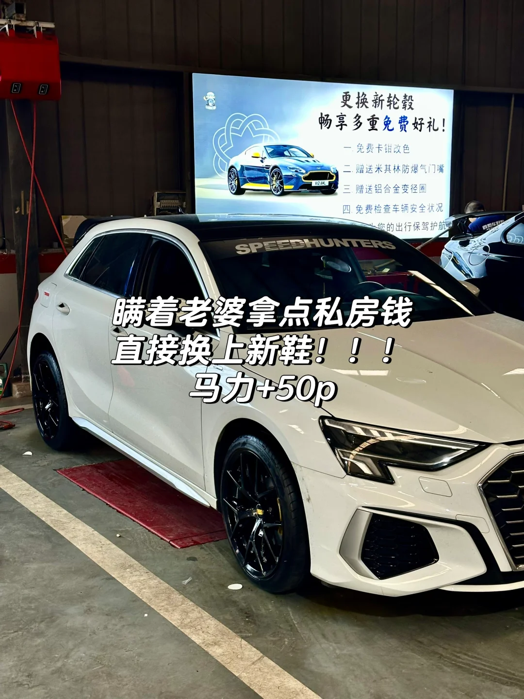 奥迪A3两厢版的进化论?