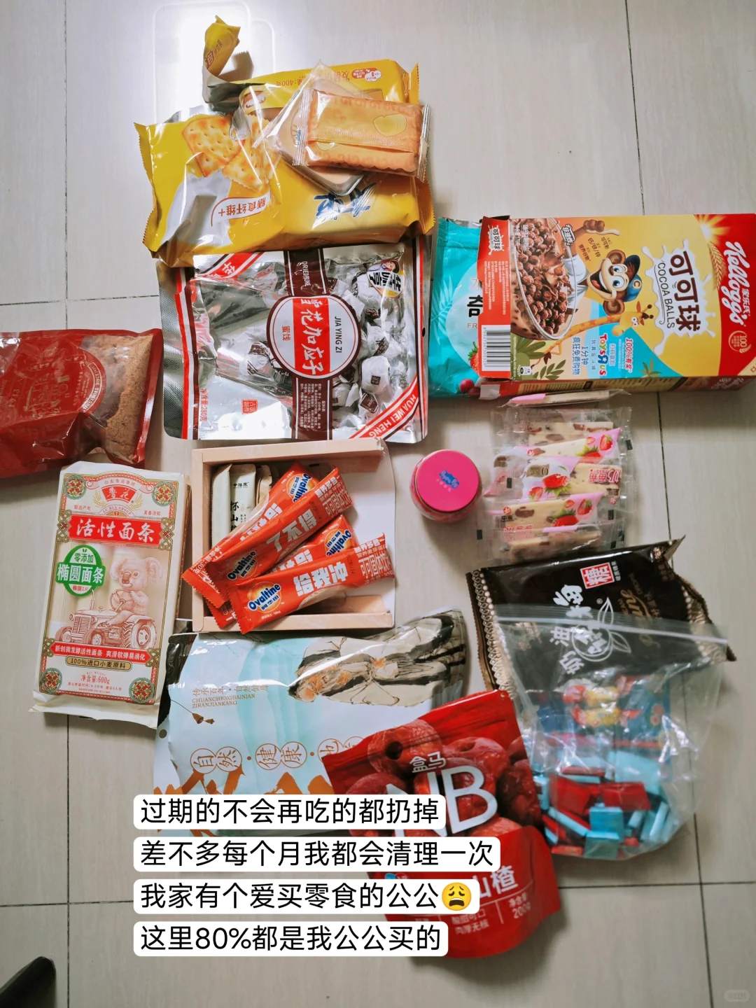 家庭整理，五步收纳法，让家变整洁