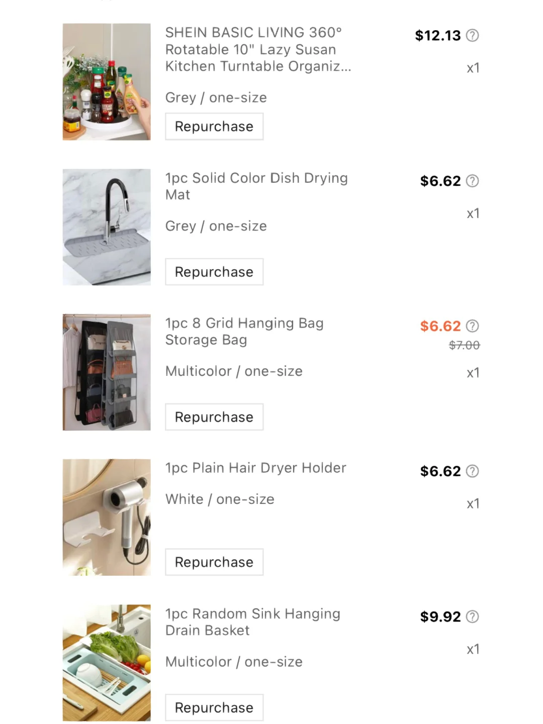 SHEIN |?厨房好物分享(测评)