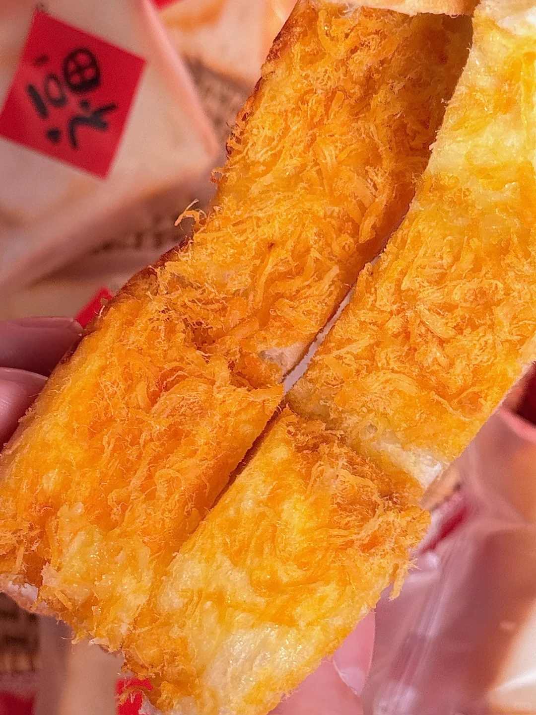 一箱15个肉松小吐司❗️年前再不囤快递停运了