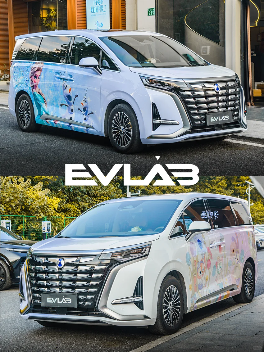 腾势D90——超级可爱的个性化改装