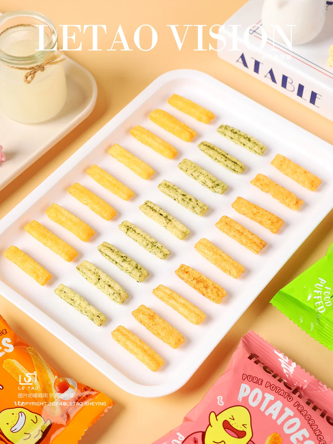 ?在家拍产品｜挑战拍摄500组 第136组