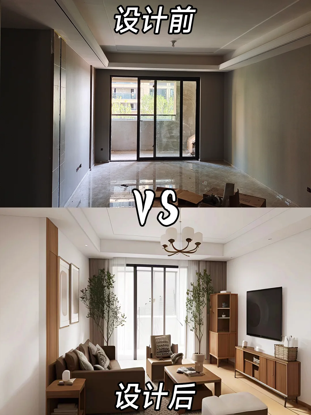 是我孤陋寡闻了！AI还能直接生成装修效果图