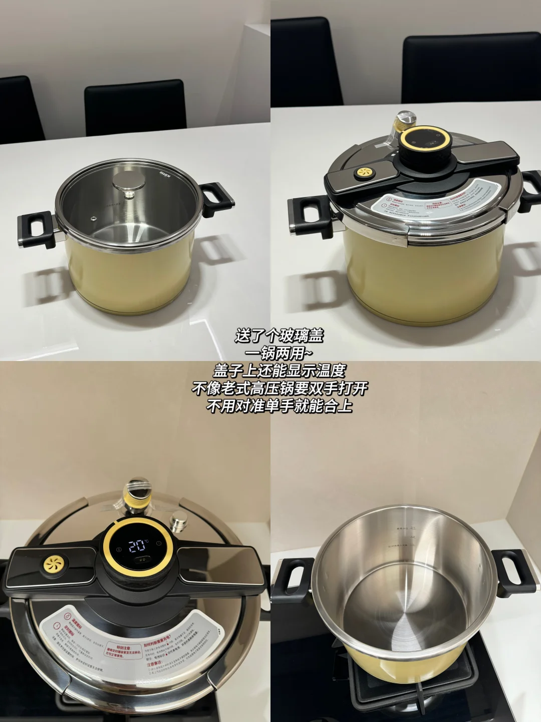 新家的100个快递?|美丽的锅具到啦