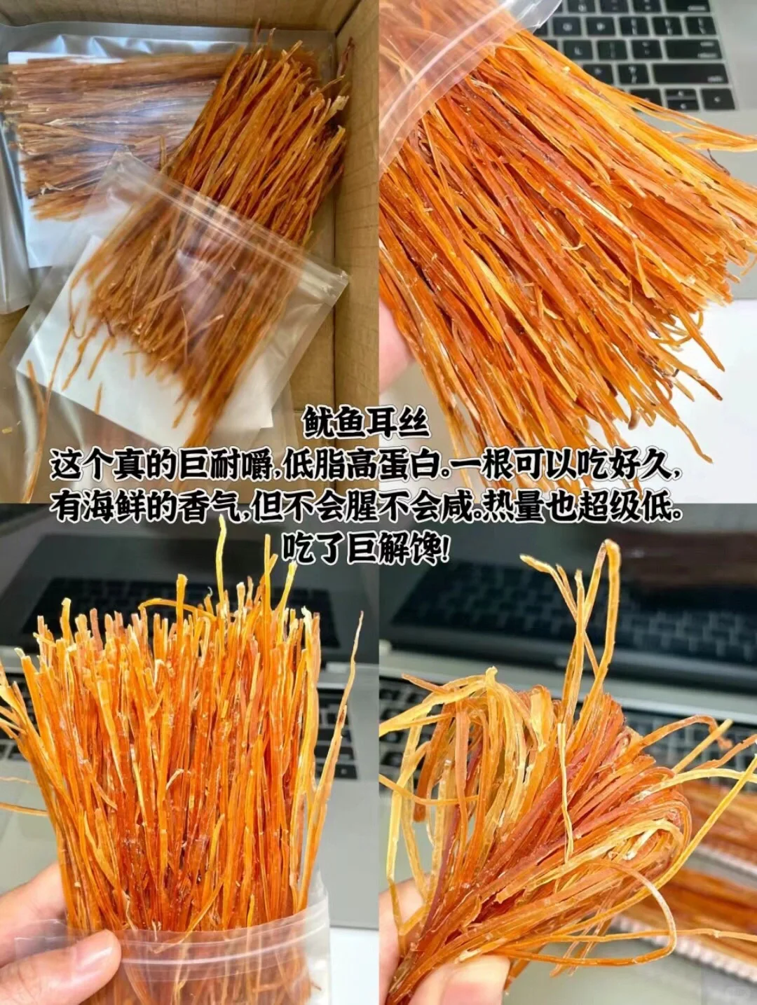 宅家追剧必囤零食合集！