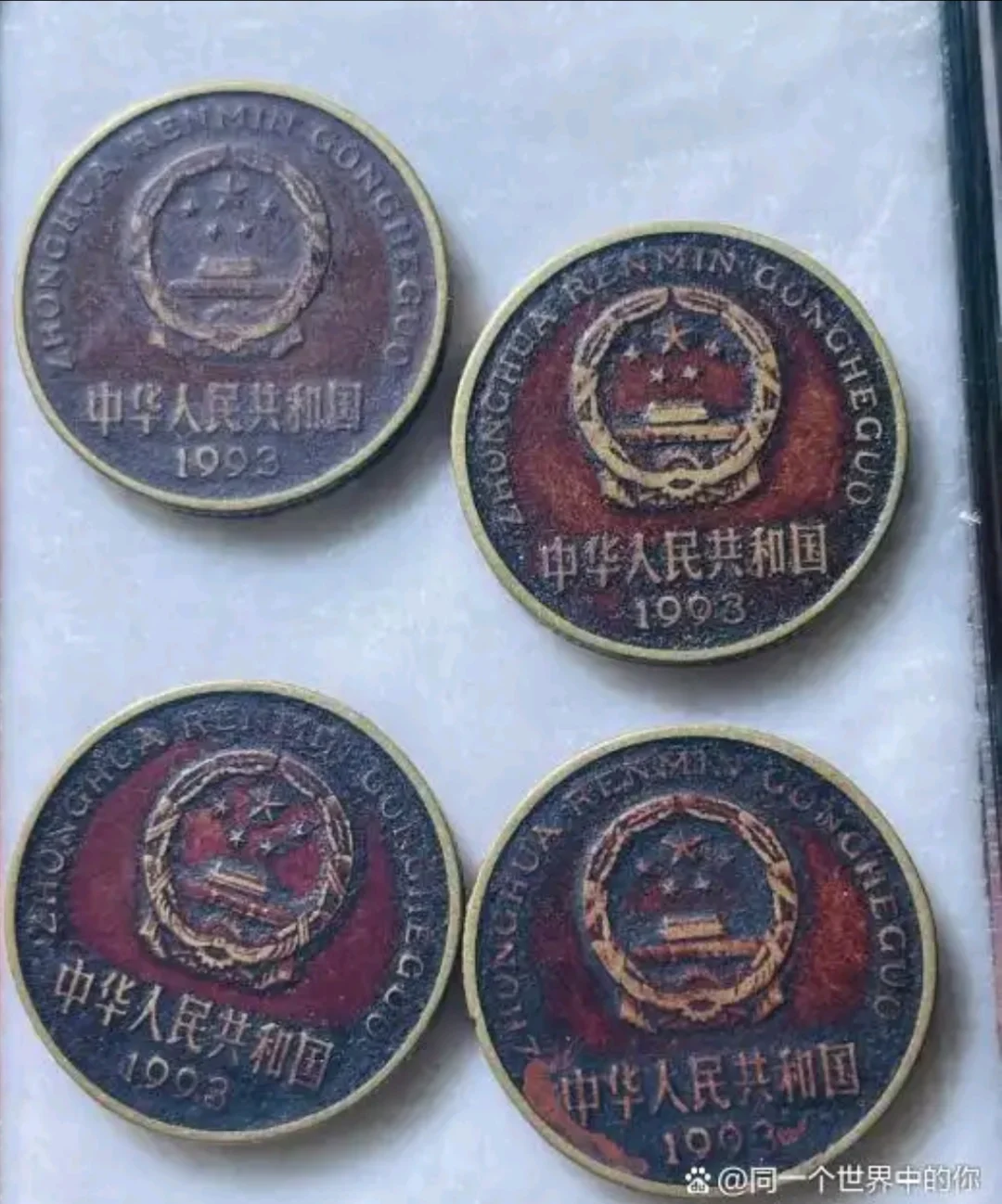 投资收藏需谨慎