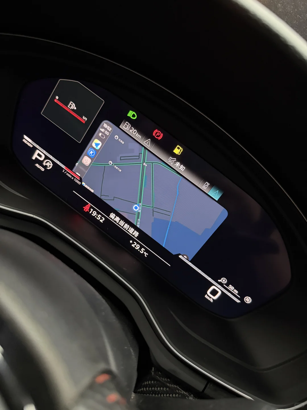 18款A4L 升级新款仪表主机大屏