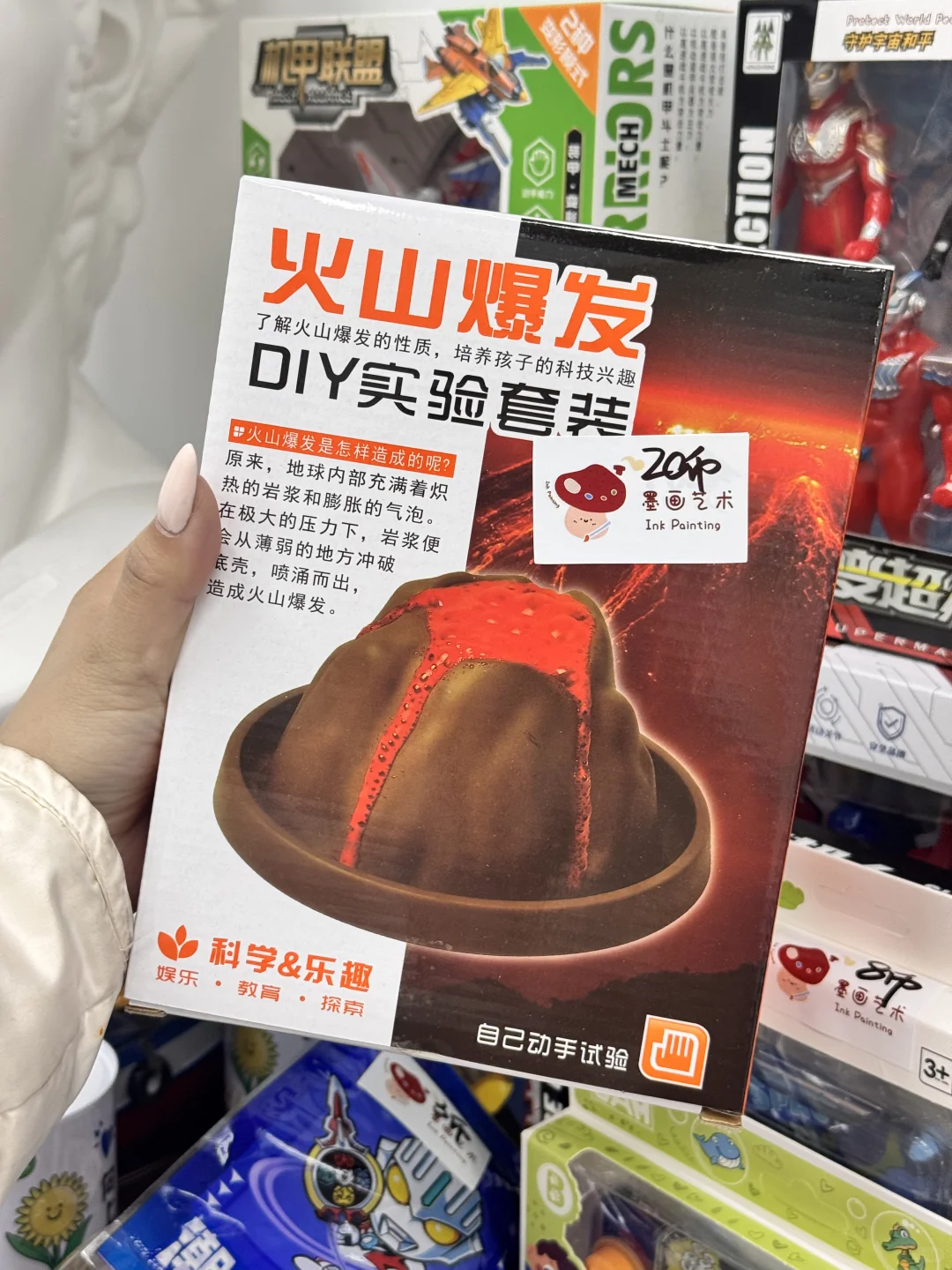 人均不超5r!教培学生礼物大合集男生版来咯!