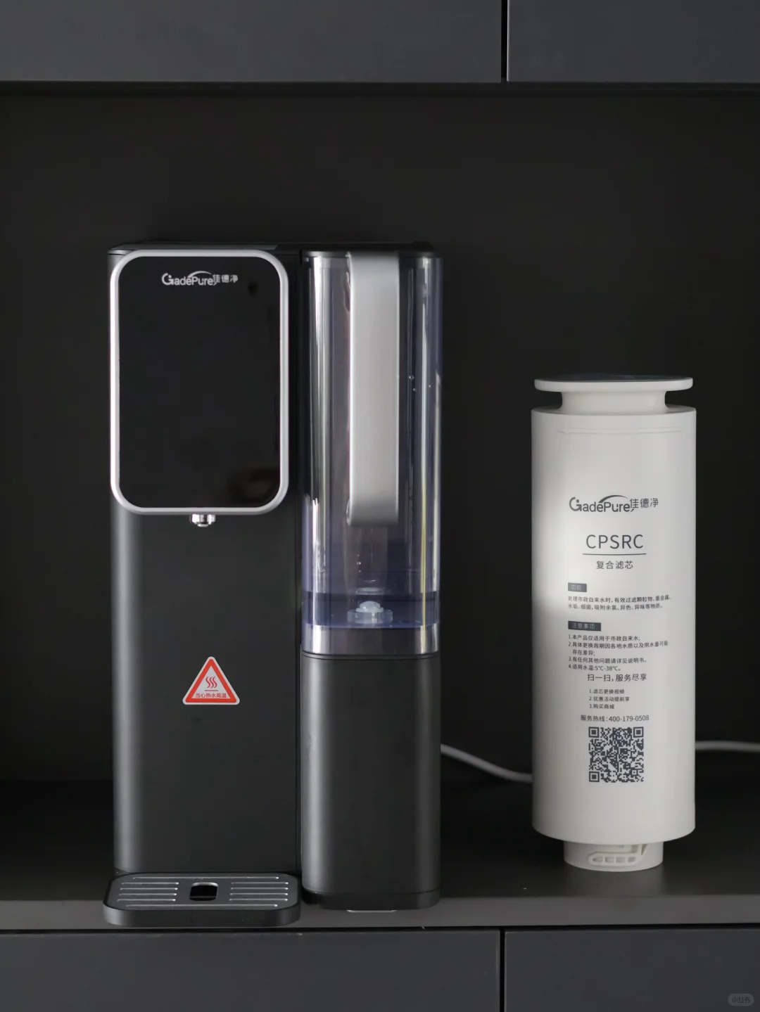 多亏这台净饮机，爸爸带娃泡奶不再手忙脚乱！