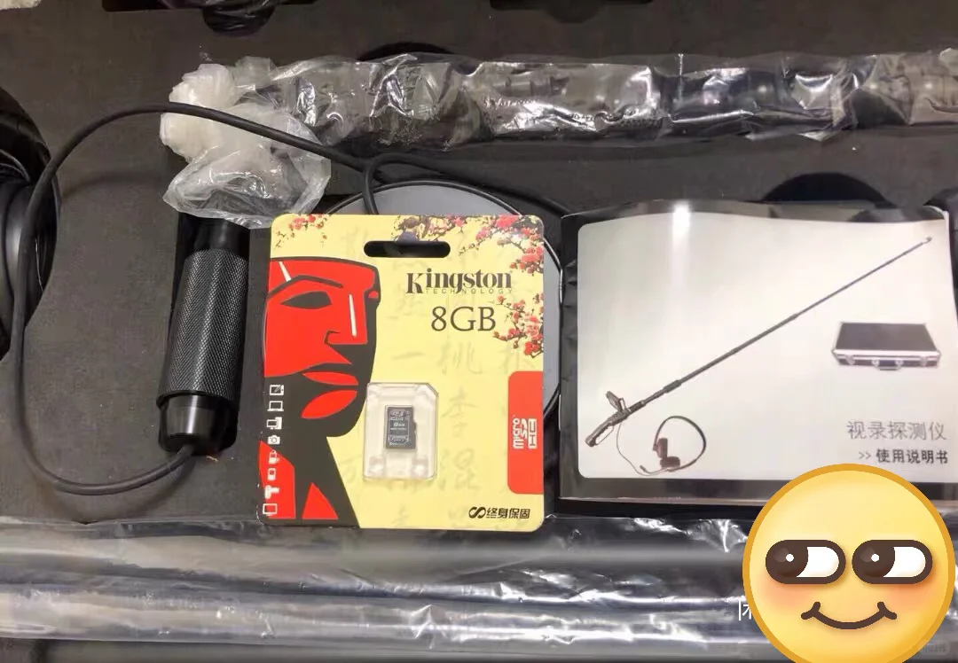 这玩意儿也太香了吧！生命探测器