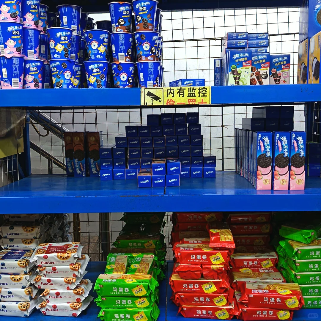 ?天呐！这家零食批发商直接把我香晕！