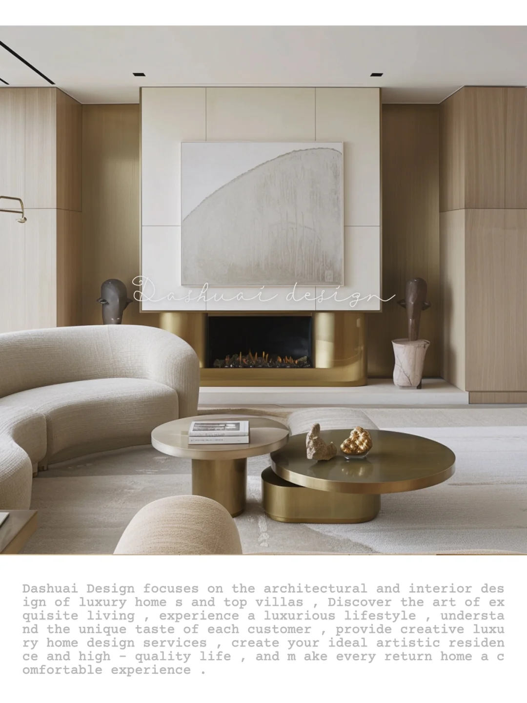 ? 现代主义之美：艺术与家居的灵魂碰撞