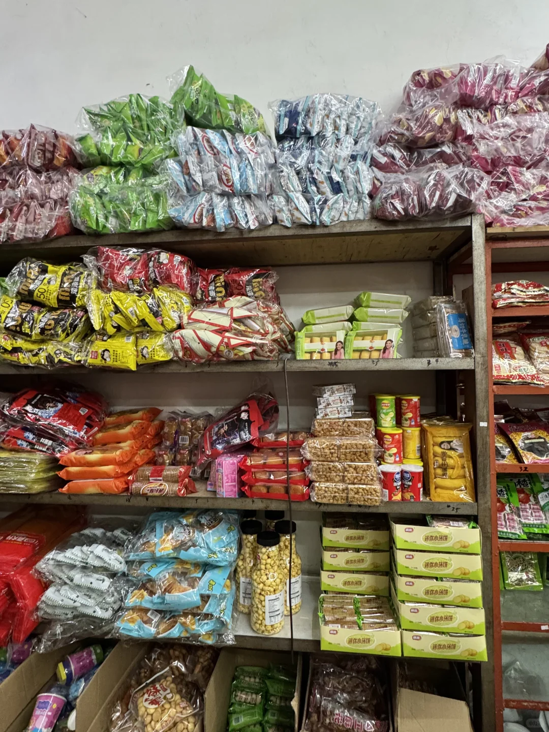 临海下桥批发市场??♀️小时候的梦中情店