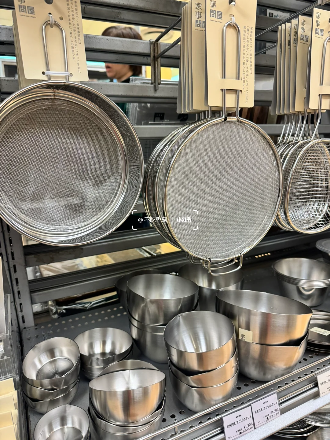 家事问屋的厨具比MUJI质感好太多