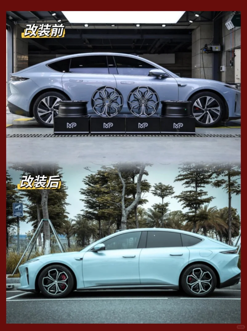 汽车改装必看 | 秒懂改装三大件?