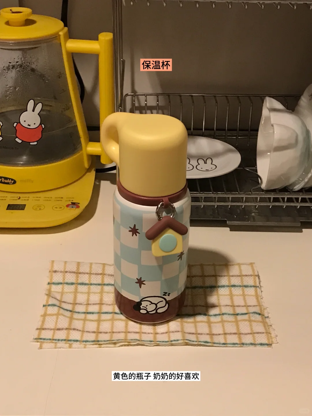 ?彩色厨房里 美丽又实用的小物们★ ｡?