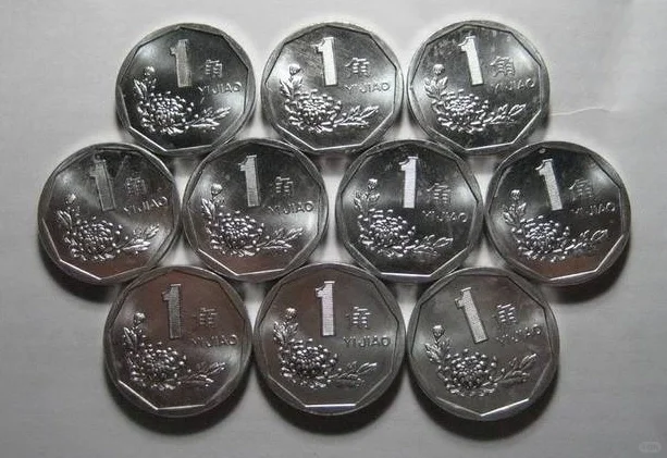 菊花一角和铝兰花一角发行年份和收藏价值分