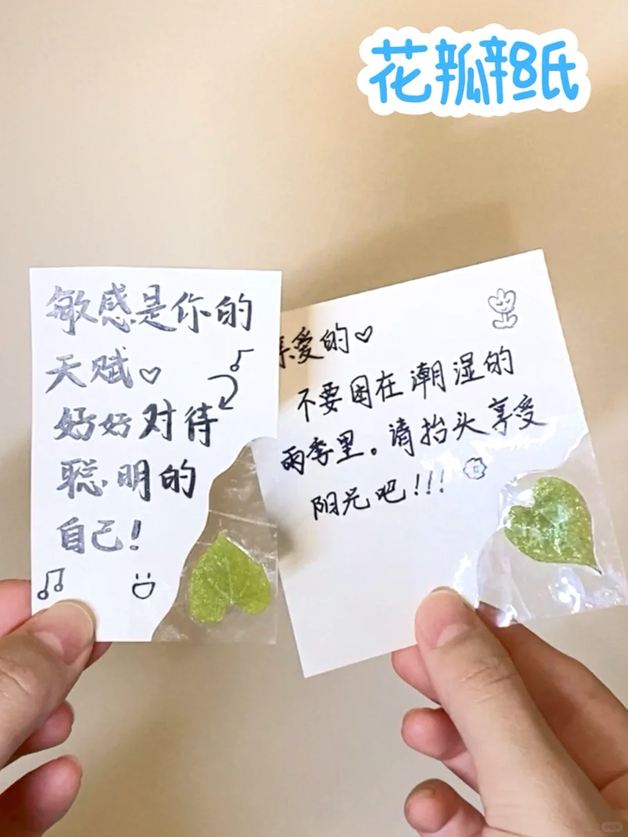 自制手工合集|你最喜欢哪一个