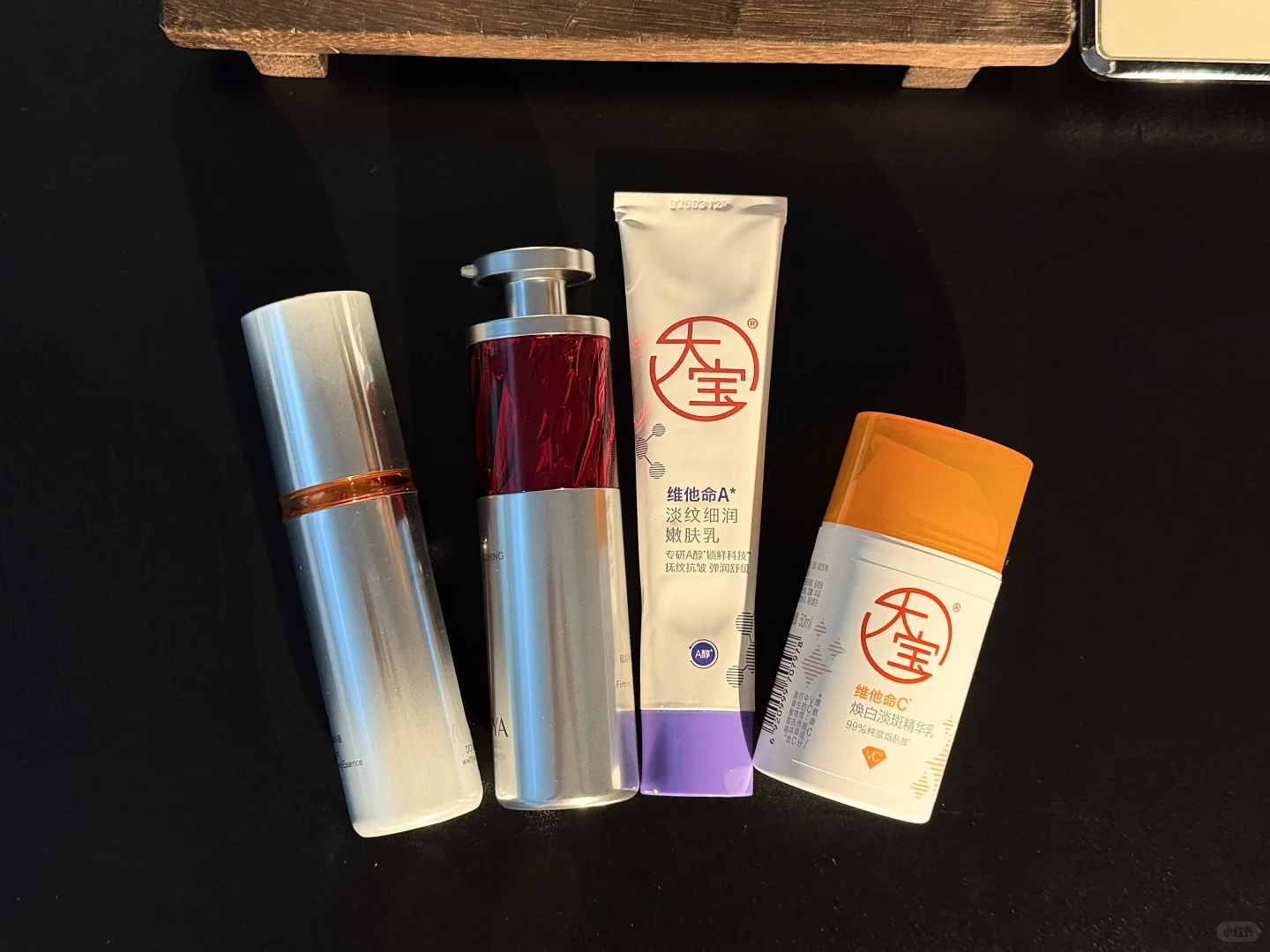 这两套早C晚A牛爆了。。。