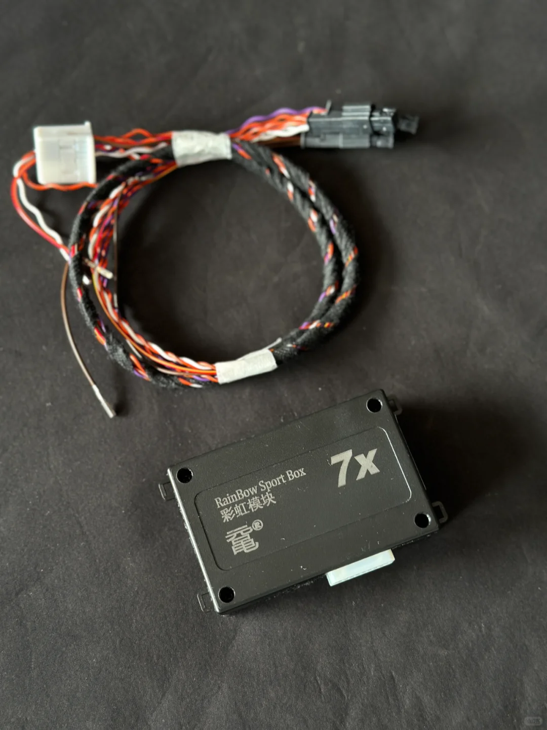 20-24款车型都可以激活白底彩虹仪表了?