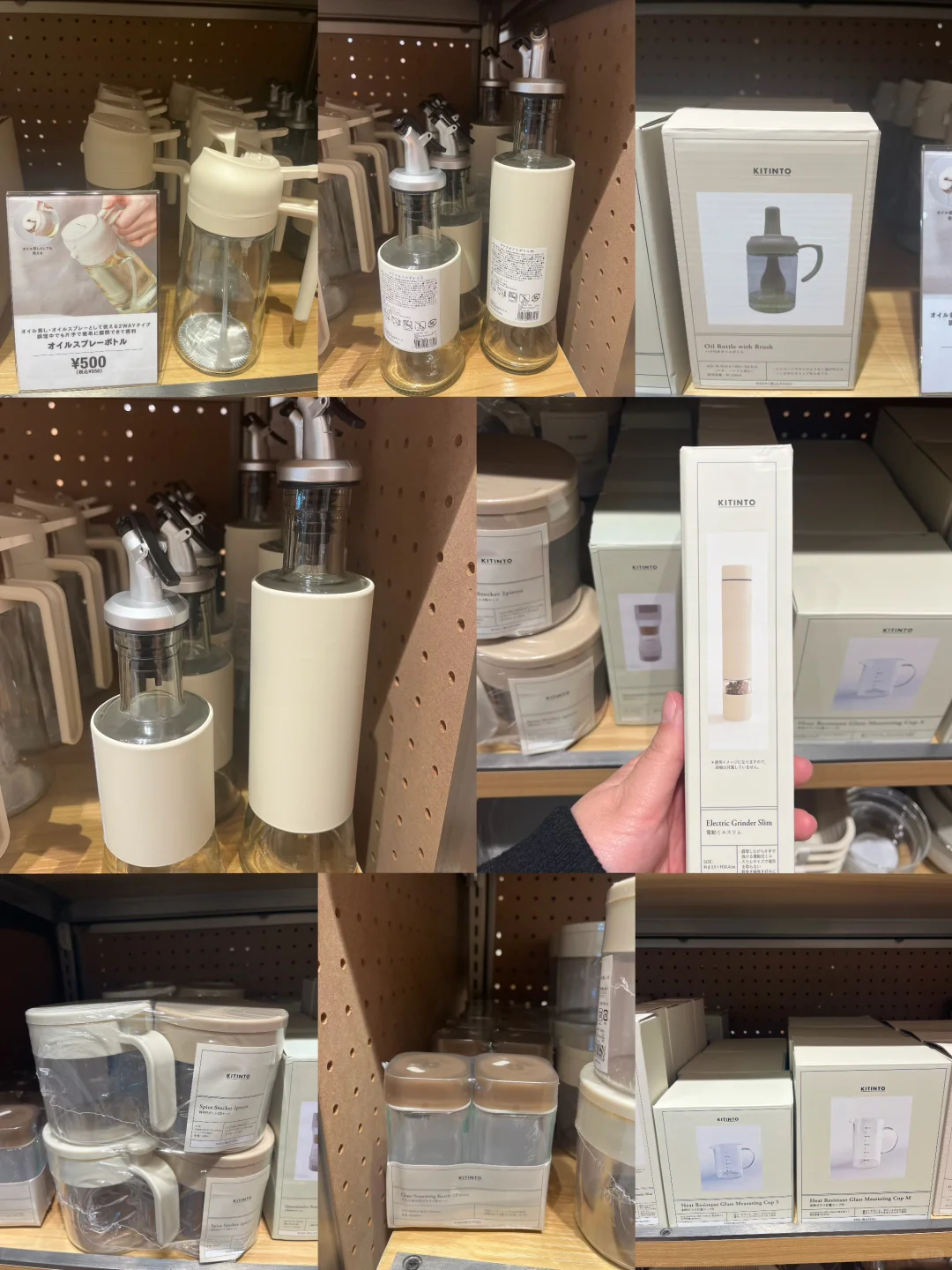 3coins的厨房杂货颜值还挺高