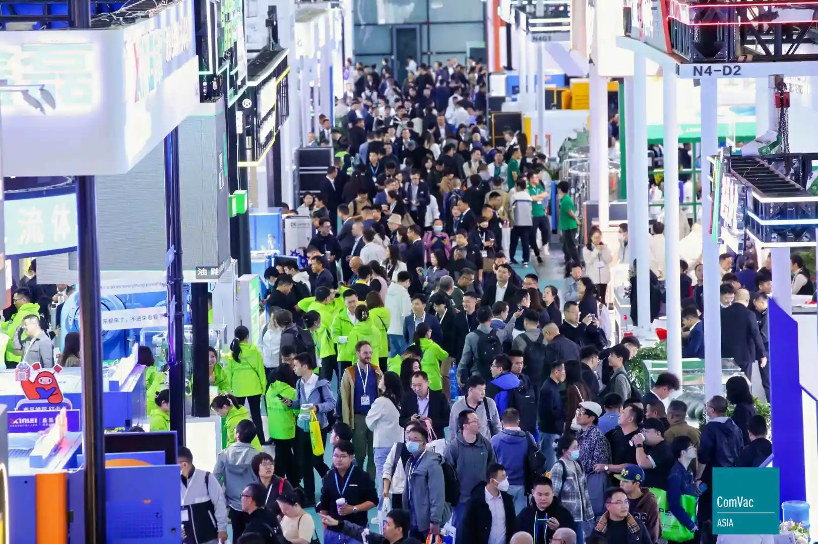 2025上海国际压缩机及设备展览会