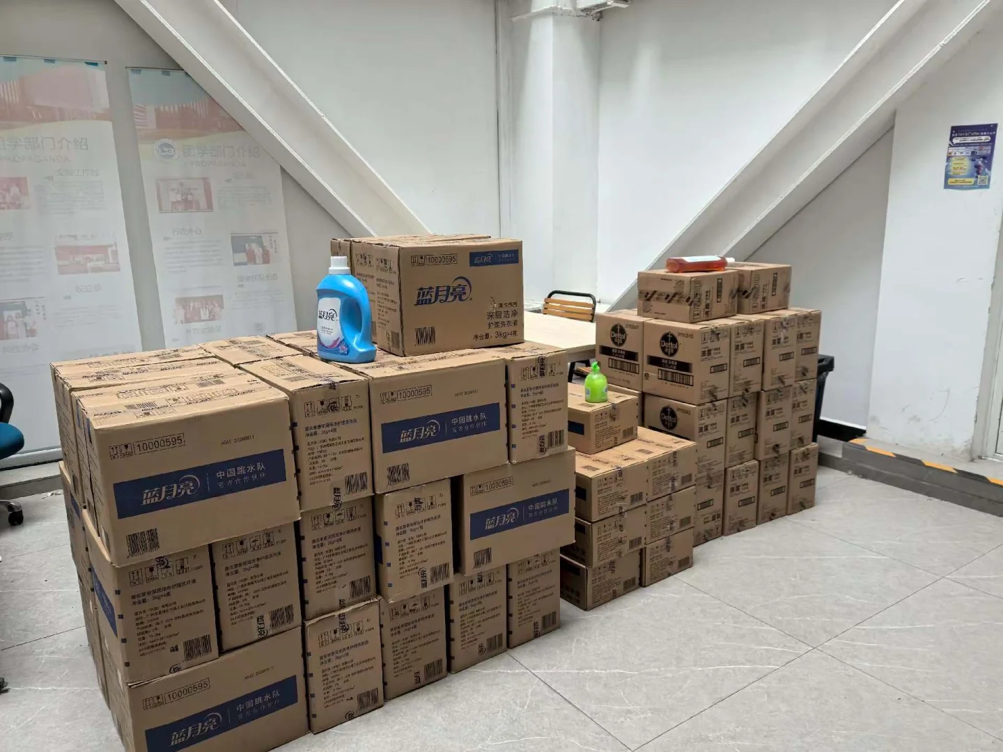 工企采，学校，公司一站式服务，北京全城免费