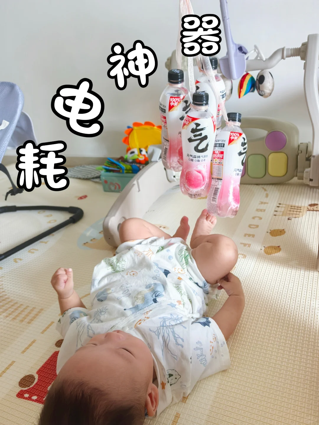 0成本自制玩具！玩够就扔一点不心疼