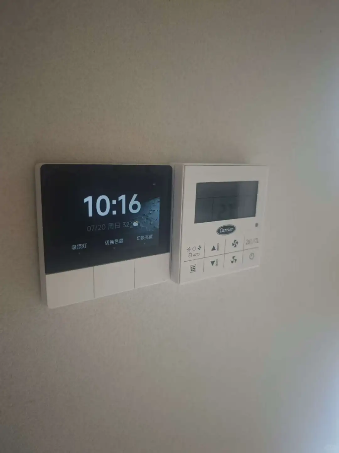 小白如何自己装智能家居