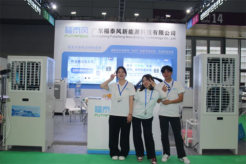 制冷不打折,电费大跳水!工业省...