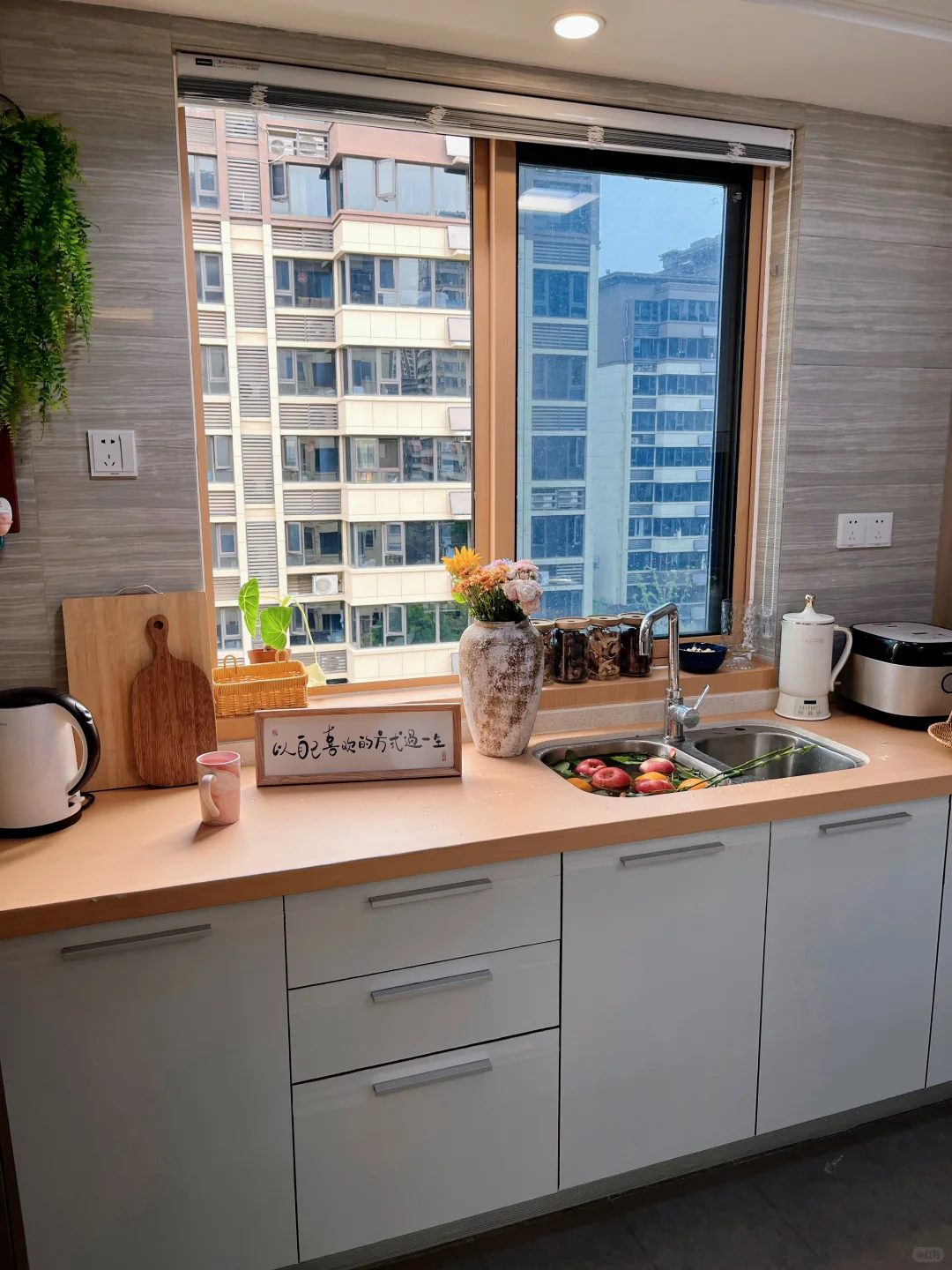 美到不想出门✨我的家真的会发光