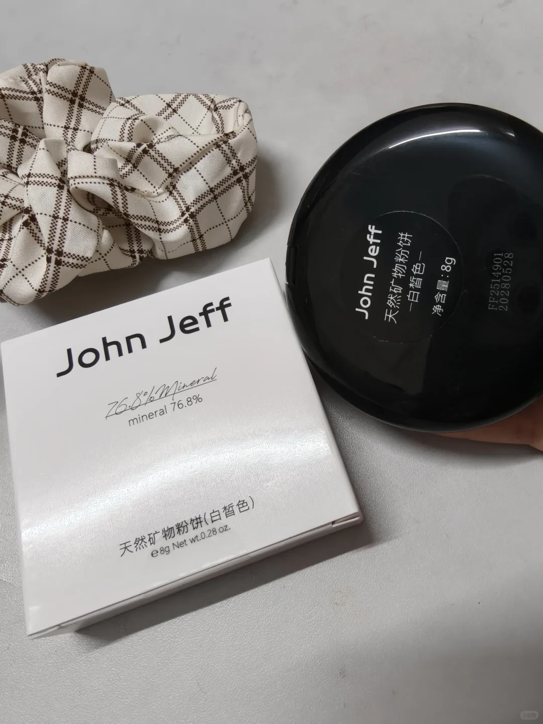 油痘敏肌狂喜!这矿物质粉饼不用卸妆还控油