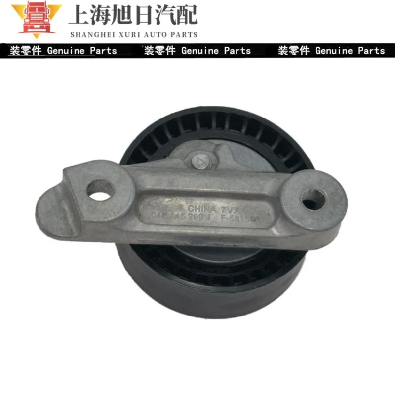 汽车小精灵✨｜EA211引擎的“活力绷带”