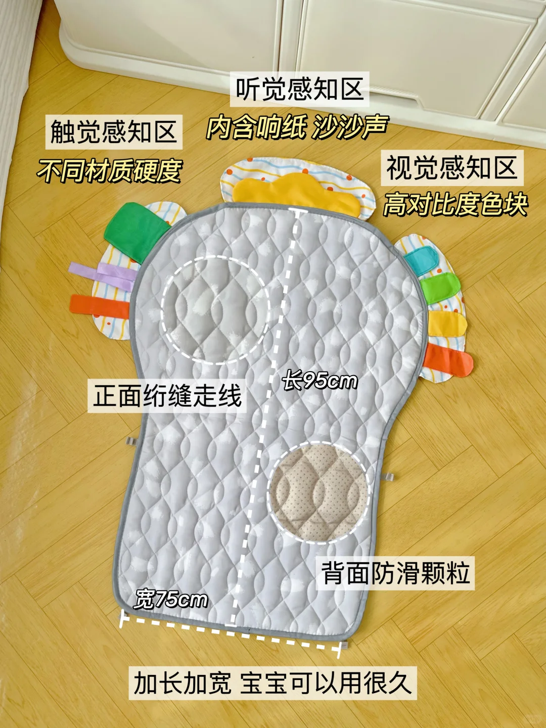 真的硬控娃❗️给宝宝的第一套婴儿玩具好好玩