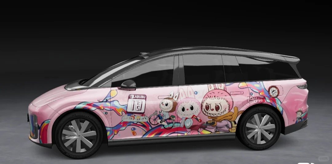 猛男改色方案（第二弹）LABUBU系列