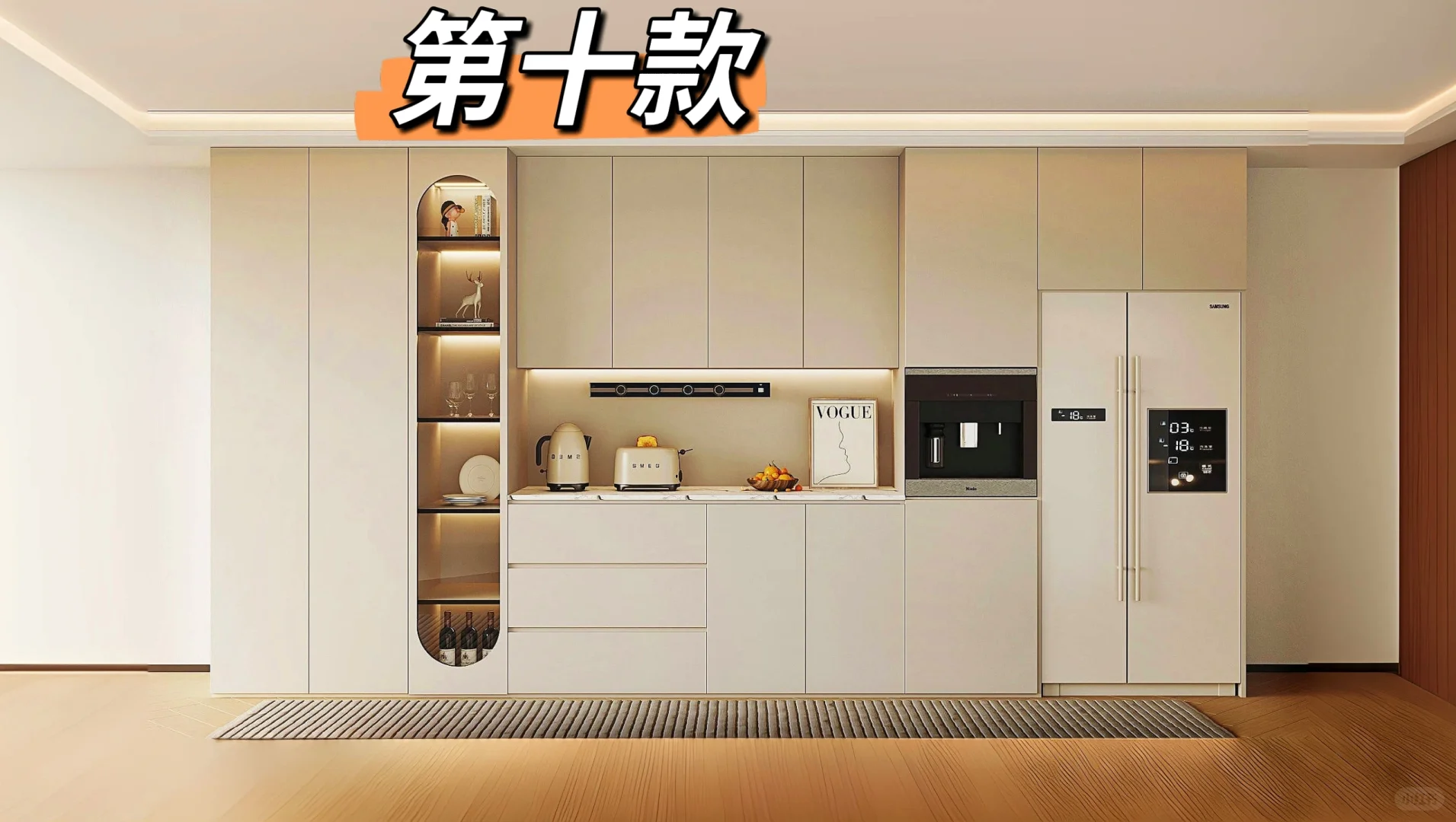 现代➕奶油风餐边柜合集✨每一款都好喜欢