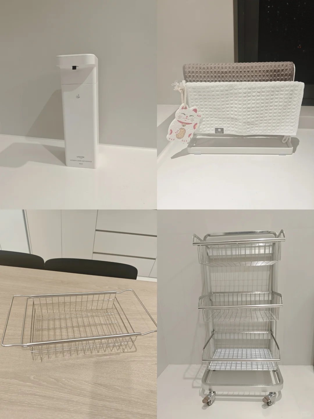 新家的100个快递|厨房好物分享