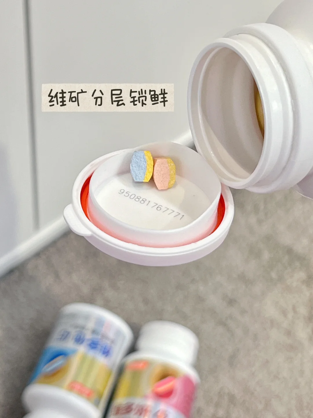 双十一囤货清单里，全家营养C位必须给它！