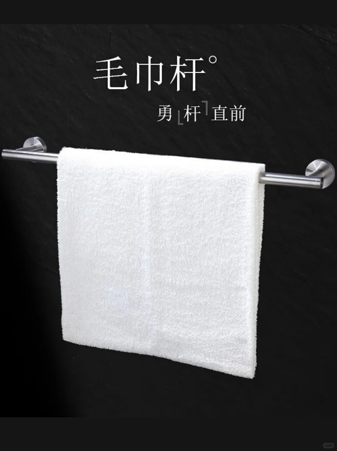 ?【浴室收纳天花板!】