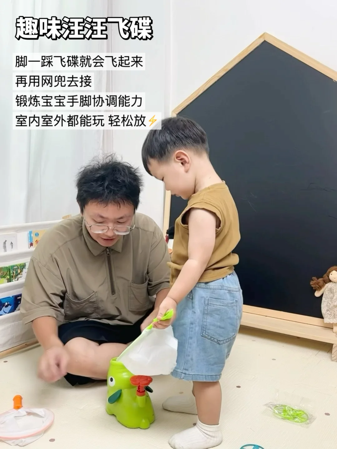 双十一买玩具攻略来了，0-3岁闭眼入不出错！