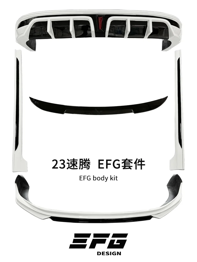 23-24款新速腾就这样改准没错，他家包围真多