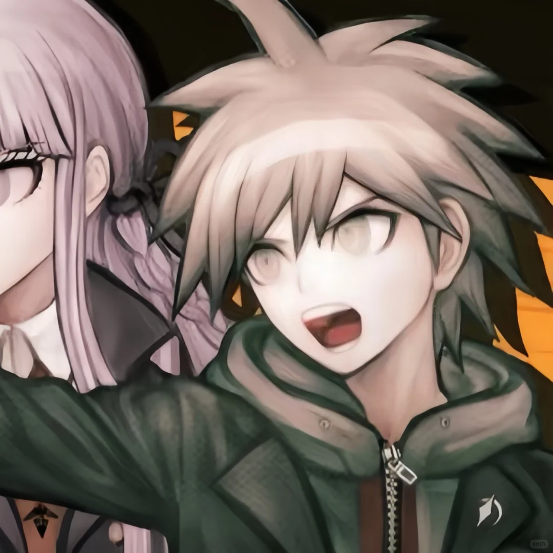 苗木诚高清头像