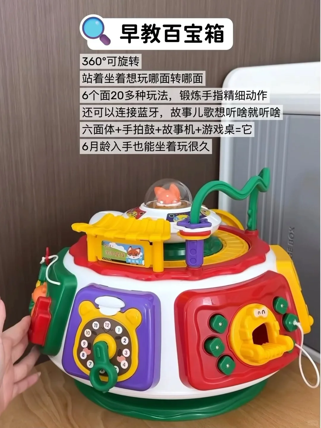 双十一必囤，每天能玩800遍的玩具大合集！