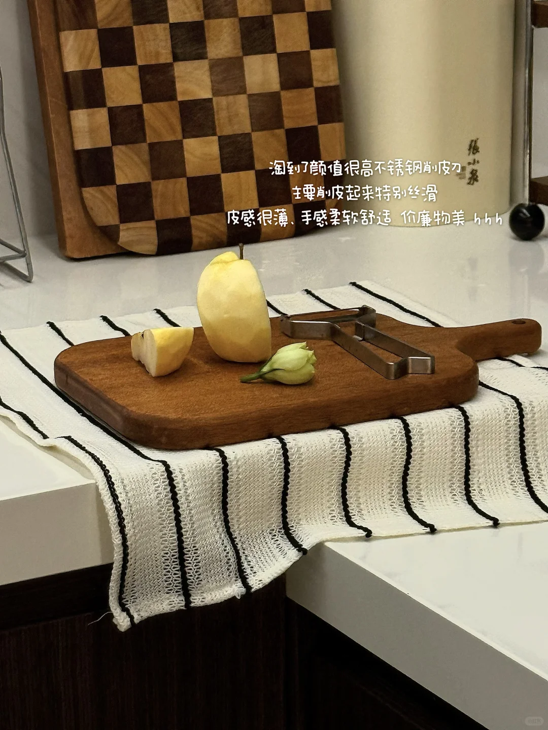 平价好用厨房好物分享来啦❗️❗️