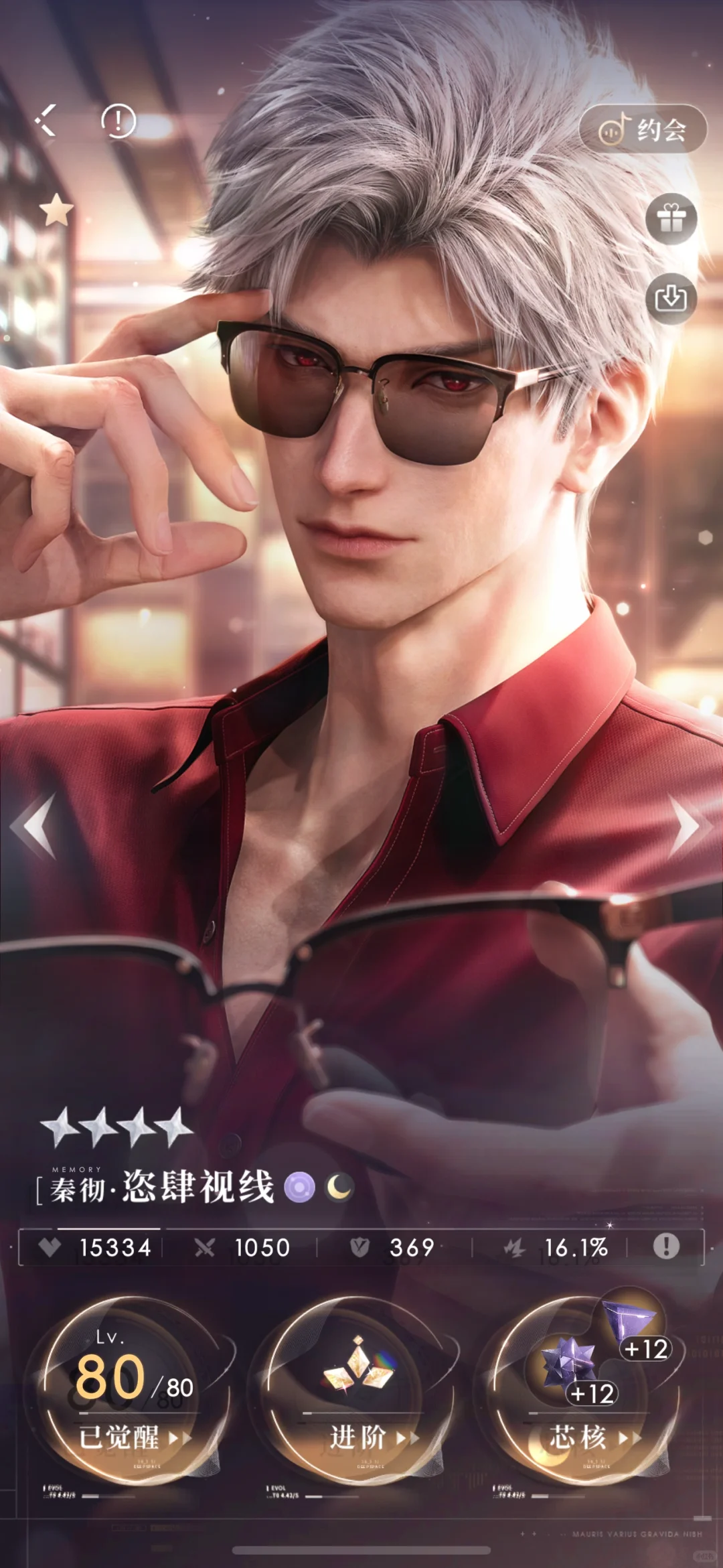 哈哈哈哈哈终于探出来啦！！！