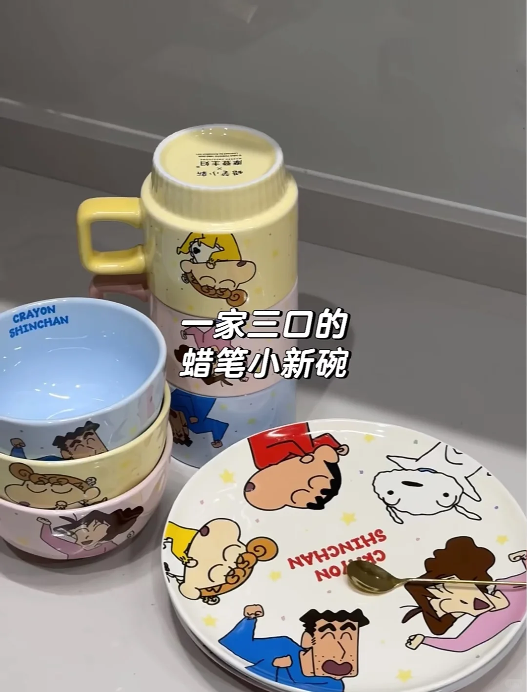 救命?新家怎么能少得了他们幸福感up‼️