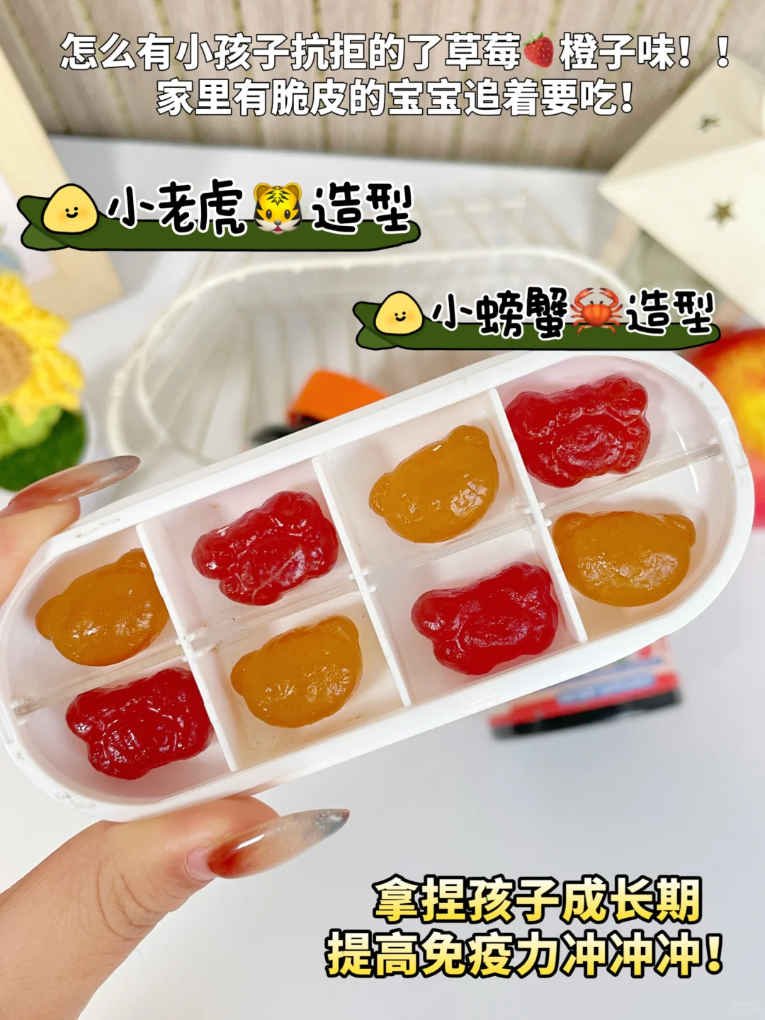 双十一必囤维生素,已经吃空很多瓶!