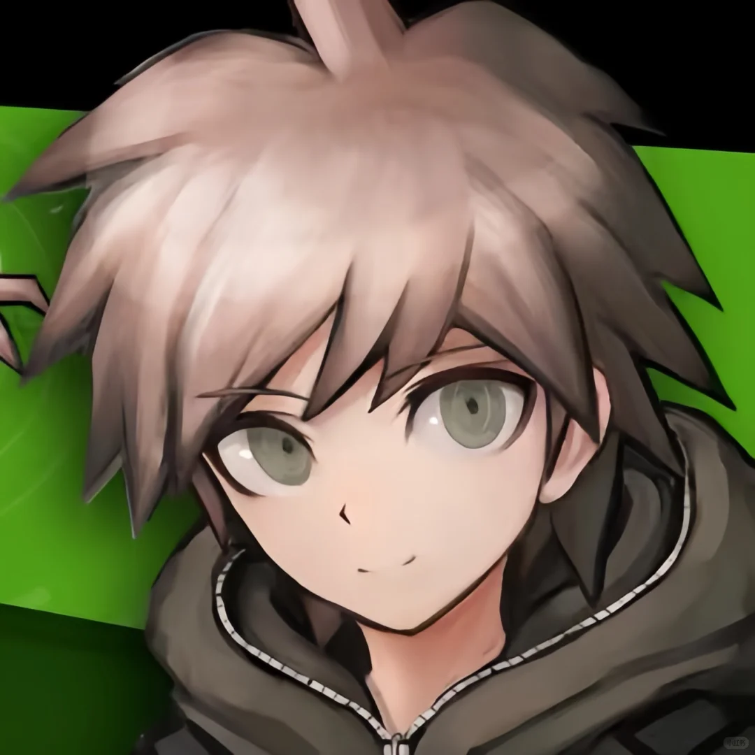 苗木诚高清头像