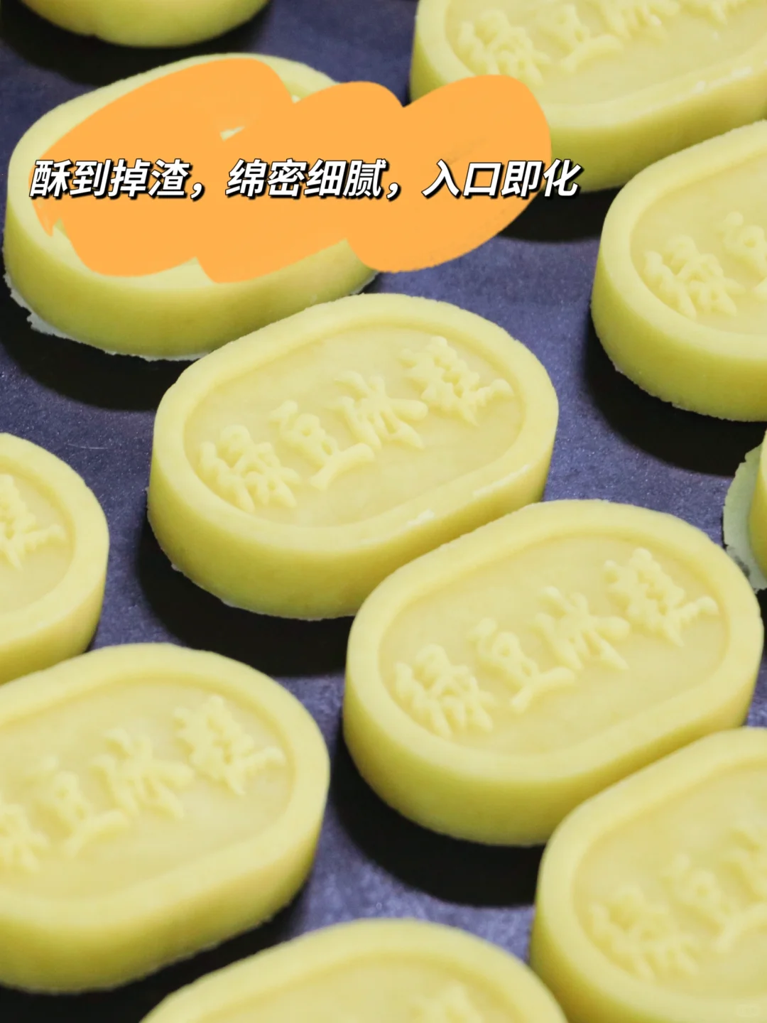 ?救命!挖到宝了!这个神仙绿豆糕我能炫一盒